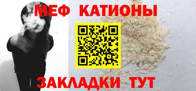 СК Волгодонск