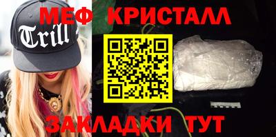 гашиш Волжский