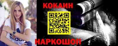 экстази Волжск