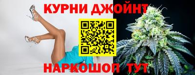 экстази Волжск
