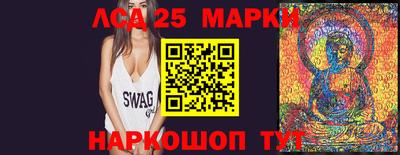 экстази Волжск