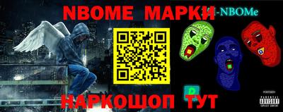экстази Волжск