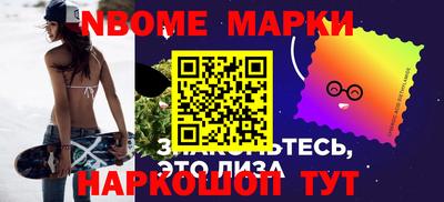 экстази Волжск