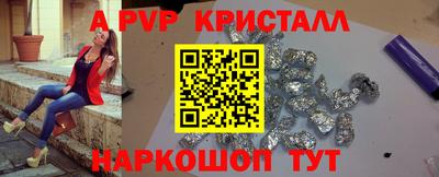 экстази Волжск