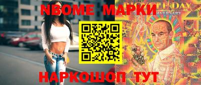 СК Волгодонск