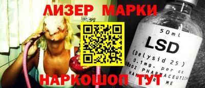 гашиш Волжский