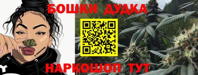 СК Волгодонск