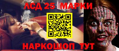 гашиш Волжский