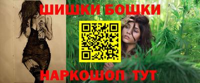 экстази Волжск