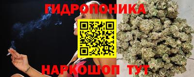 экстази Волжск