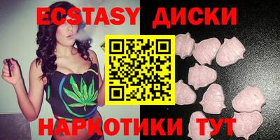 гашиш Волжский