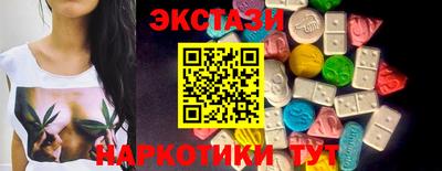 гашиш Волжский