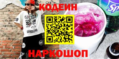 гашиш Волжский