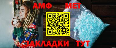 экстази Волжск