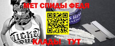 экстази Волжск