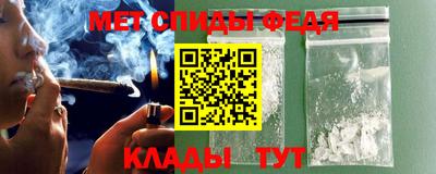 гашиш Волжский