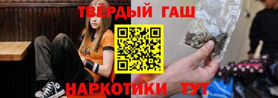 экстази Волжск