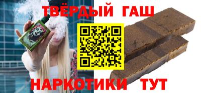 СК Волгодонск