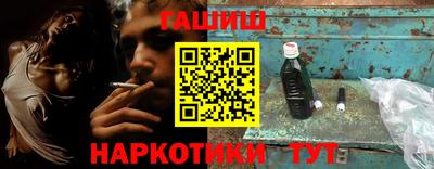 СК Волгодонск