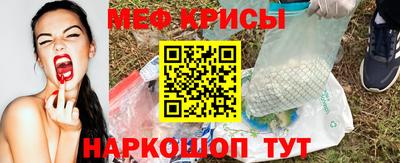 гашиш Волжский