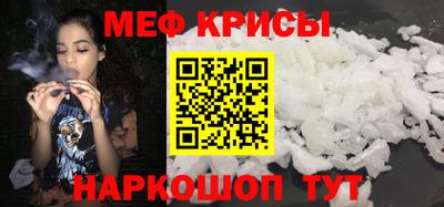 экстази Волжск