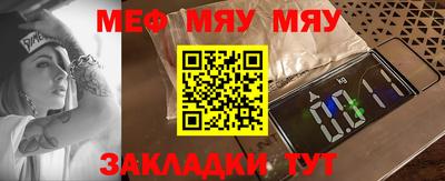 гашиш Волжский