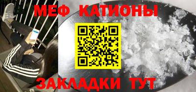 СК Волгодонск